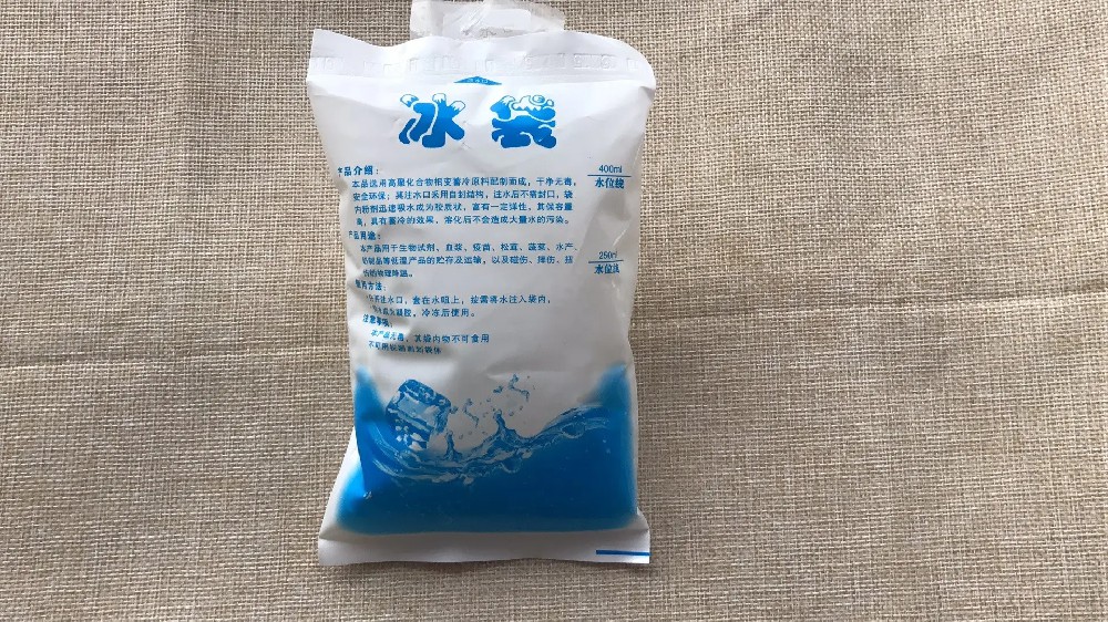 食品保鲜冰袋都有哪些作用,吴泾冰袋批发